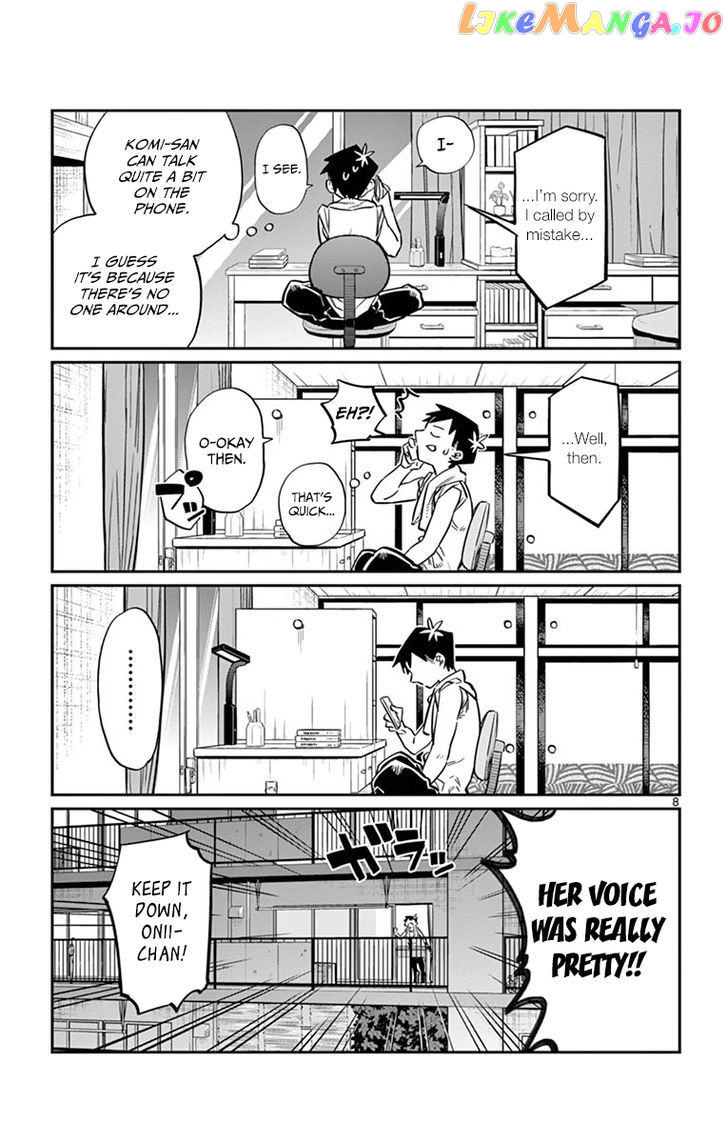 Komi Can
